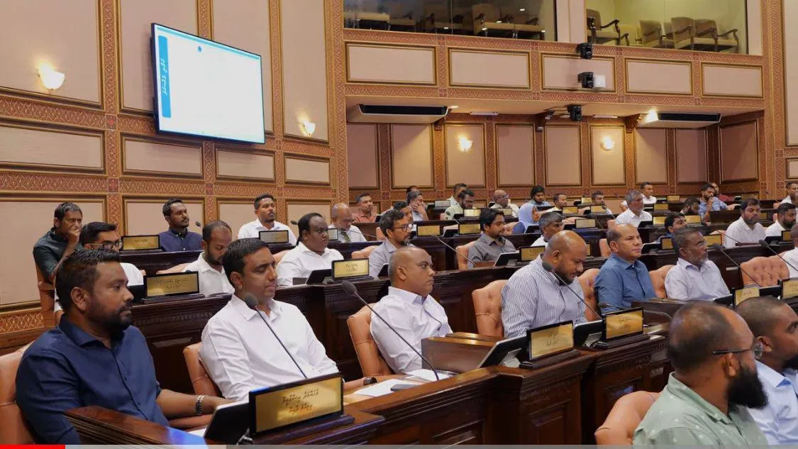 ގިނަވަގުތު އަޅުކަމުގައި މަސްއޫލުވެ އުޅުމަށް، ރޯދަމަހު މަޖިލީސް ޗުއްޓީއަށްދާން ނިންމައިފި