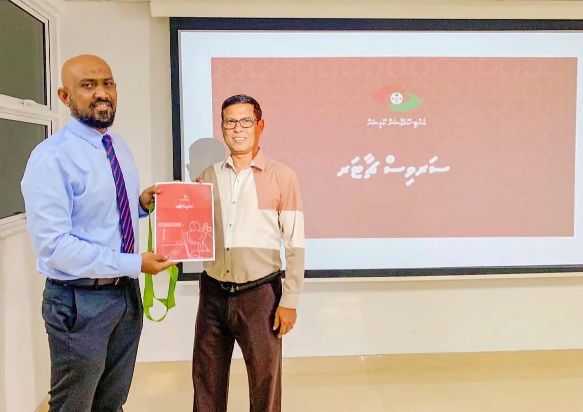 އެންޓި-ކޮރަޕްޝަން ކޮމިޝަނުގެ ސަރވިސް ޗާރޓަރ އިފްތިތާހުކޮށްފި