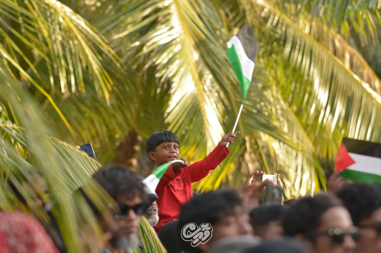 ”އުއްމަތް ފަލަސްޠީނާއެކު“ ނަމުގައި ފަލަސްޠީނަށް އެހީވުމަށް ޚާއްސަ ހަރަކާތްތަކެއް ހުކުރު ދުވަހު!