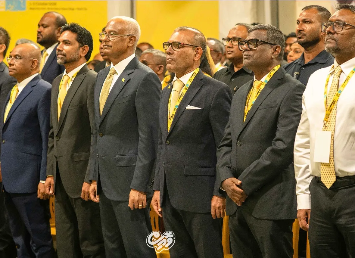 MDP raises concern over closure of German Honorary Consulate in Malé
