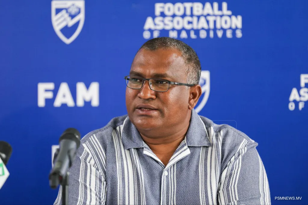 އެފްއޭއެމް ނޯމަލައިޒިން ކޮމިޓީގެ ޗެއާމަން މަގާމުން ވަކިކޮށްފި