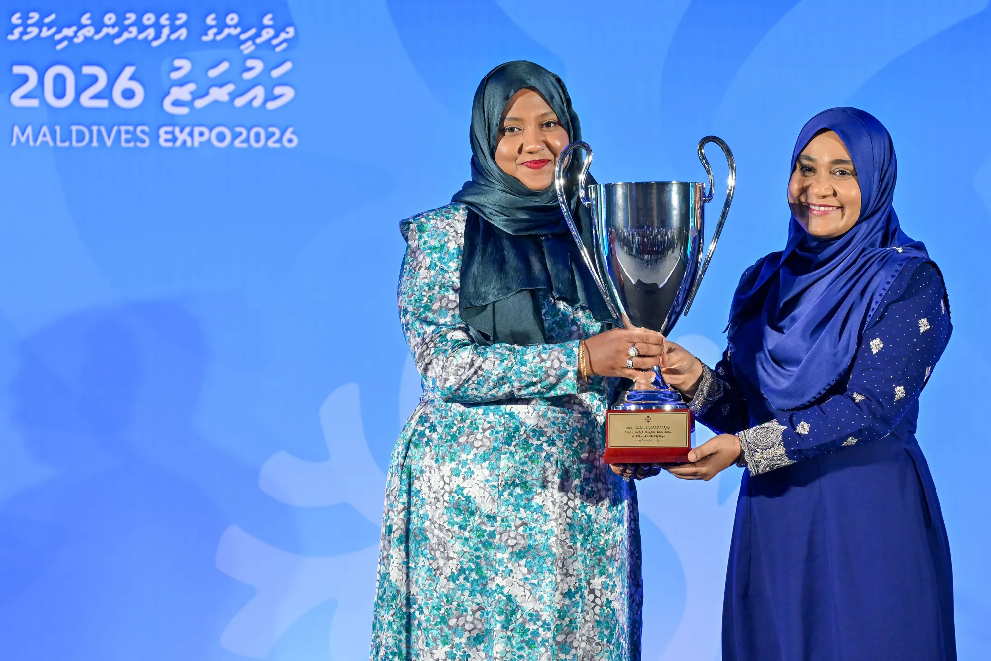 އުފެއްދުންތެރިކަމުގެ މައުރަޒުގައި ސަރުކާރު ކުންފުނިތަކުގެ ބައިން އެއްވަނަ އެޗްޑީސީއަށް