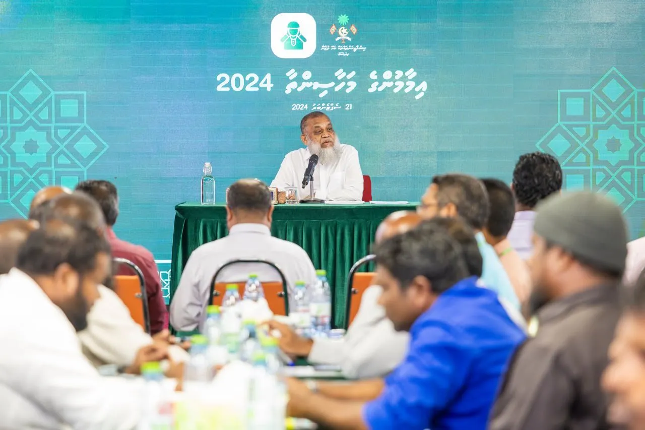 500 އަށްވުރެ ގިނަ އިމާމުންނާއިއެކު، އިމާމުންގެ މަހާސިންތާ ފަށައިފި