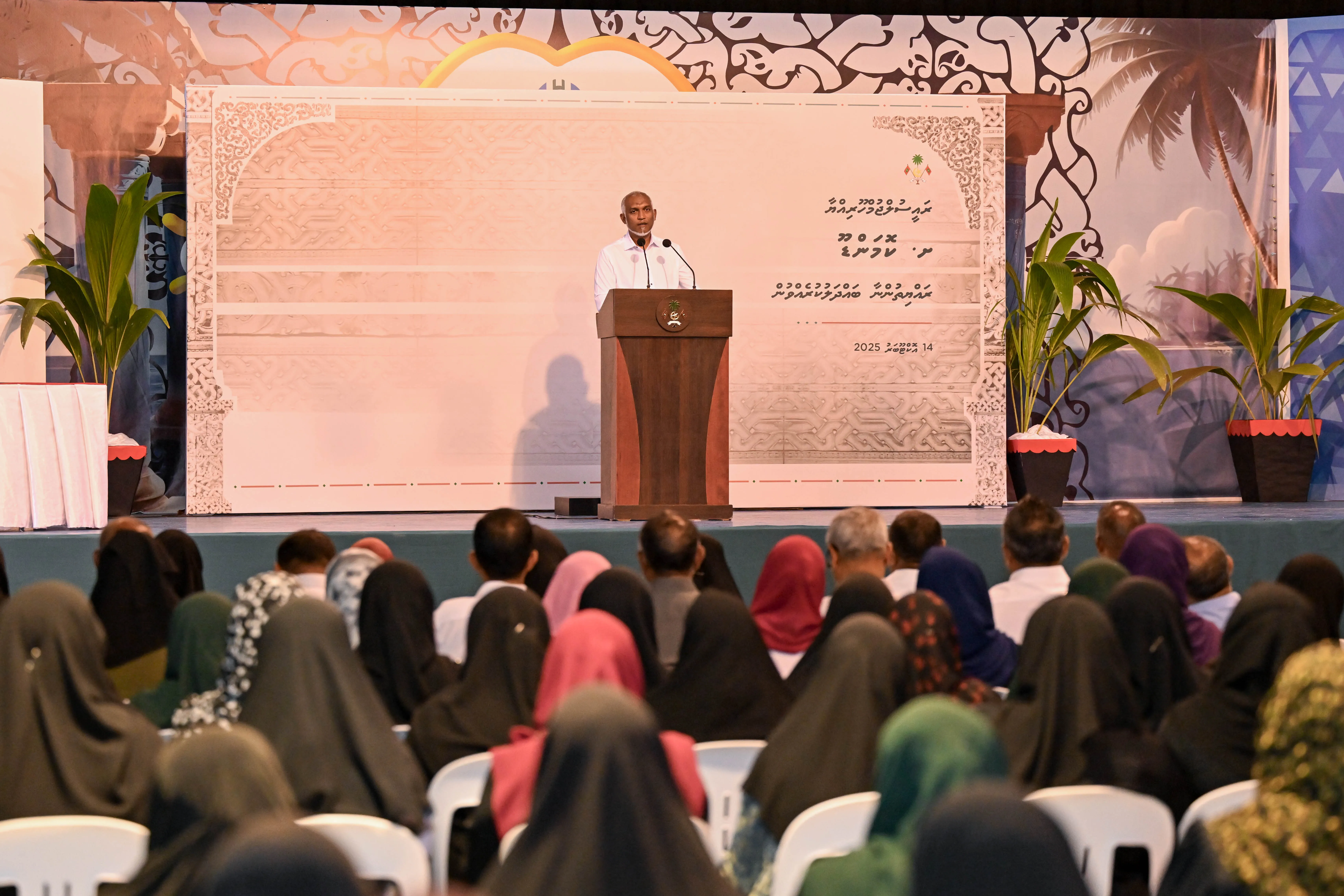 ޕޭޕަލް ފަދަ ޕްލެޓްފޯމްތައް ދިވެހީންގެ އަތްމައްޗަށް ގެނެސްދީ، އުފެއްދުންތެރިކަމުގެ އިޤްތިޞާދު އިތުރަށް ފުޅާކޮށްދޭނަން: ރައީސުލްޖުމްހޫރިއްޔާ