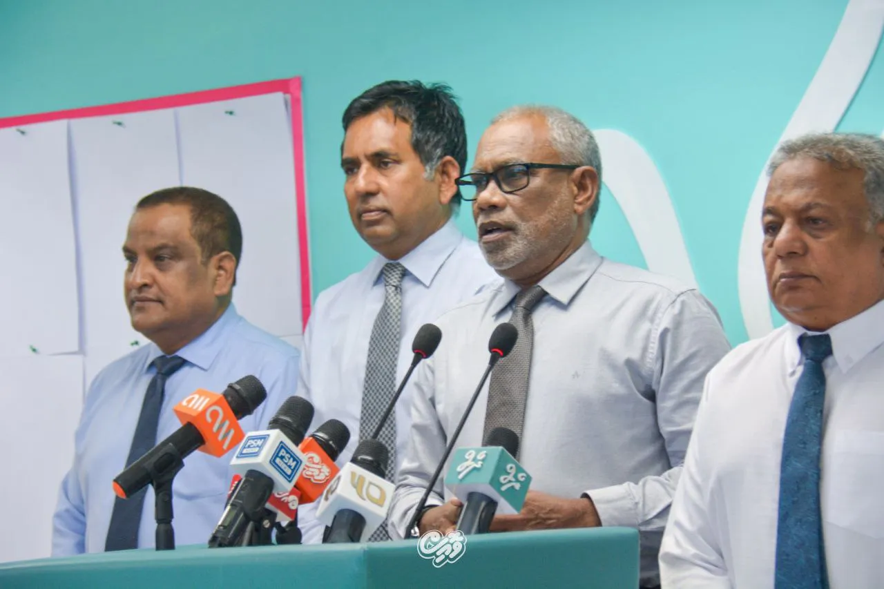 ސައްހަ ނޫން ފޯމްތަކެއް ހުށަހަޅާފައިވާކަން ވަނީ ފާހަގަކުރެވިފައި، އެކަން މިދަނީ ބަލަމުން: ޕީއެންސީ