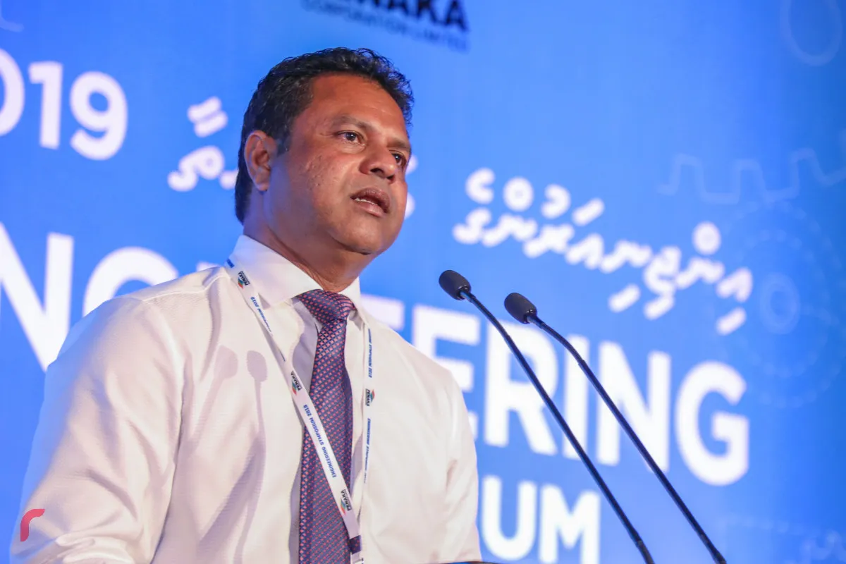 އައިސްޕްލާންޓް ކޮރަޕްޝަނާ ގުޅިގެން ފެނަކަ ސައީދުގެ މައްޗަށް ދައުވާ ކޮށްދޭން އެދިއްޖެ