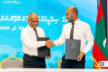 ހަތަރު ރަށެއްގެ ޞިއްޙީ ހިދުމަތްދޭ ތަންތަން އިމާރާތްކުރަން އާރުޑީސީ އާއި ހަވާލުކޮށްފި