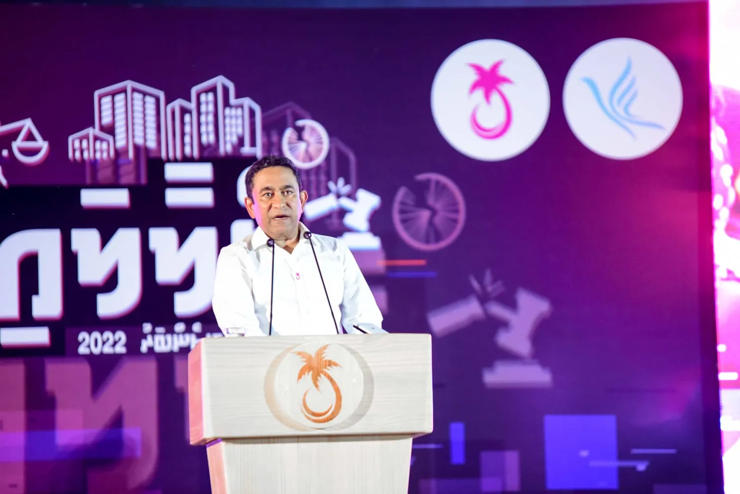 Former President Yameen at the rally speaking. Source: PPM
