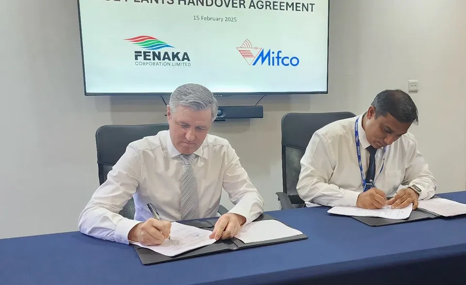 ފެނަކައިގެ ބެލުމުގެ ދަށުގައި ހުރި އައިސްޕްލާންޓްތައެް މިފްކޯގެ ދަށަށް ބަދަލުކޮށްފި