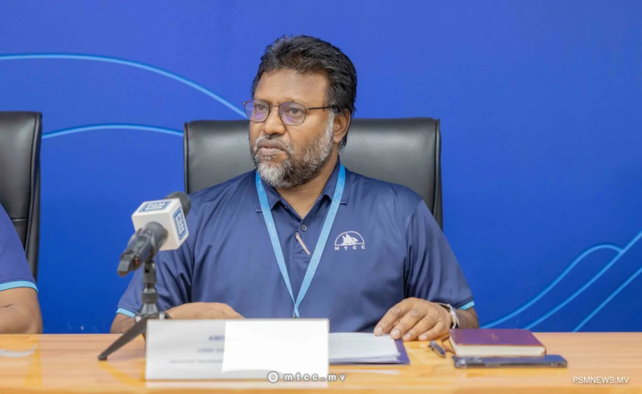 އެމްޓީސީސީގެ ސީއީއޯގެ މަގާމުން ޒިޔާދު ވަކިކޮށްފި