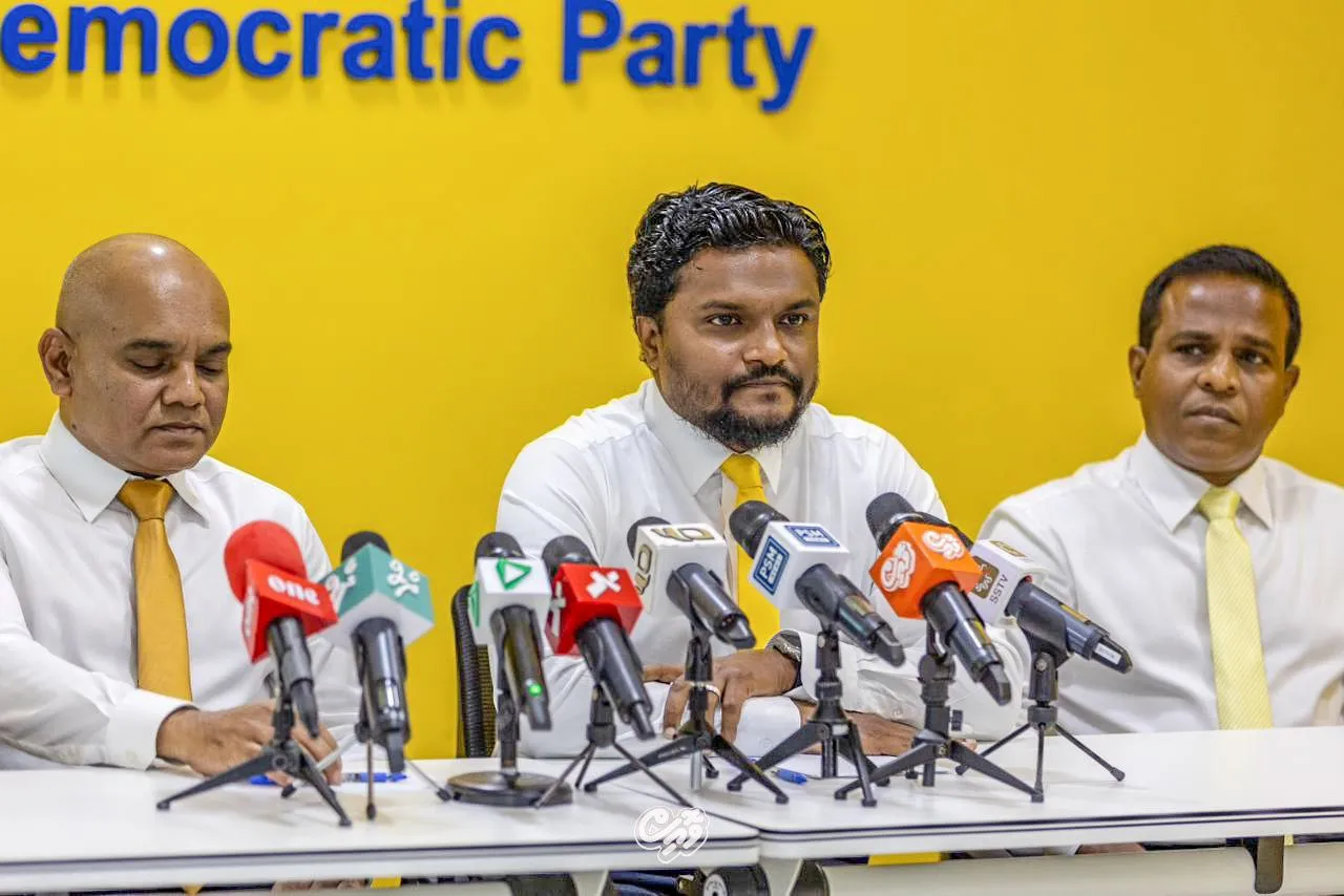 ރައީސް މަޤާމުން ވަކިކުރުމަށް މި ދަޢުރުގައި ހުށައަޅާނަން: އެމްޑީޕީ