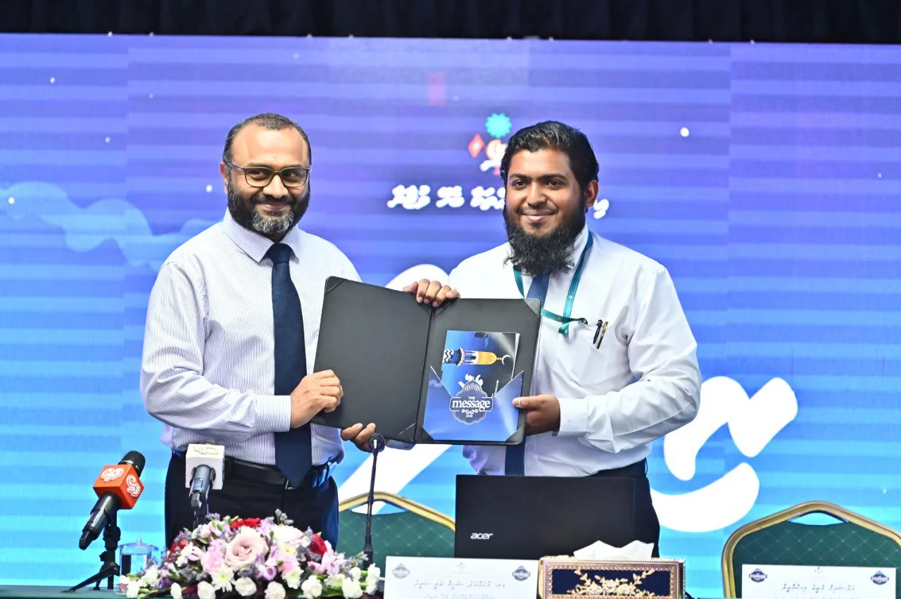 އިސްލާމްދީނުގެ ސައްޙަ އަގީދާގެ މައްޗަށް ގައުމު ބިނާ ކުރުމަށް ކުރިއަށް ގެންދާ ރިސާލަތު ޕްރޮގްރާމް އިފްތިތާހް ކޮށްފި