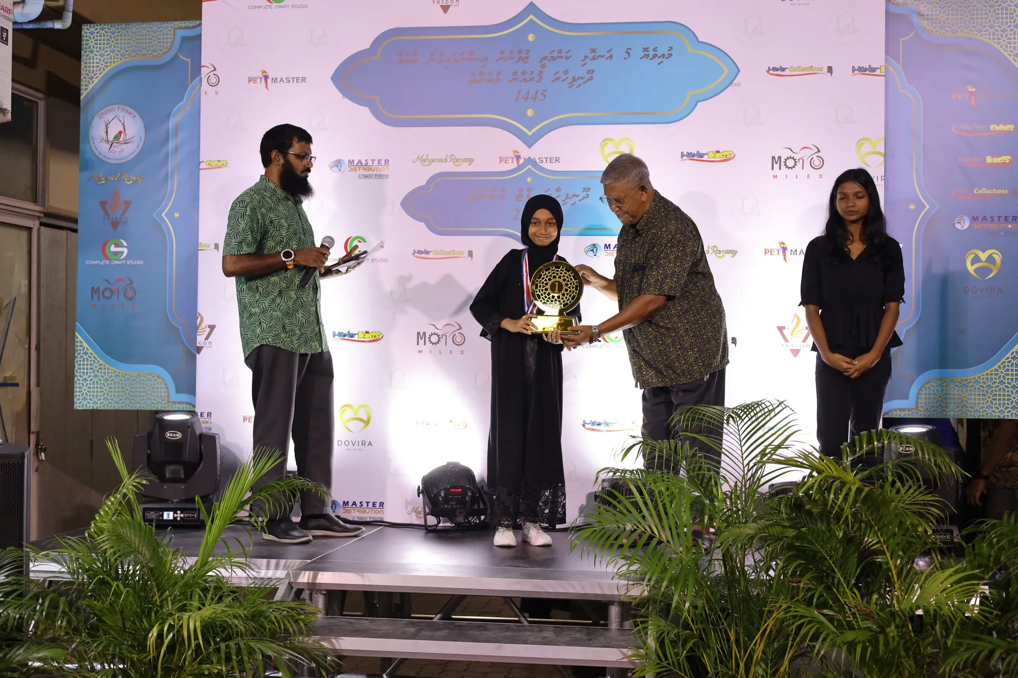 މުއިވެޔޮ ފަސްއަނގޮޅި ކަންމަތީން އިންތިޒާމުކުރާ ޤުރުއާން މުބާރާތް މި އަހަރުވެސް، ކޮންމެ ބައިވެރިއަކަށް އިނާމެއް