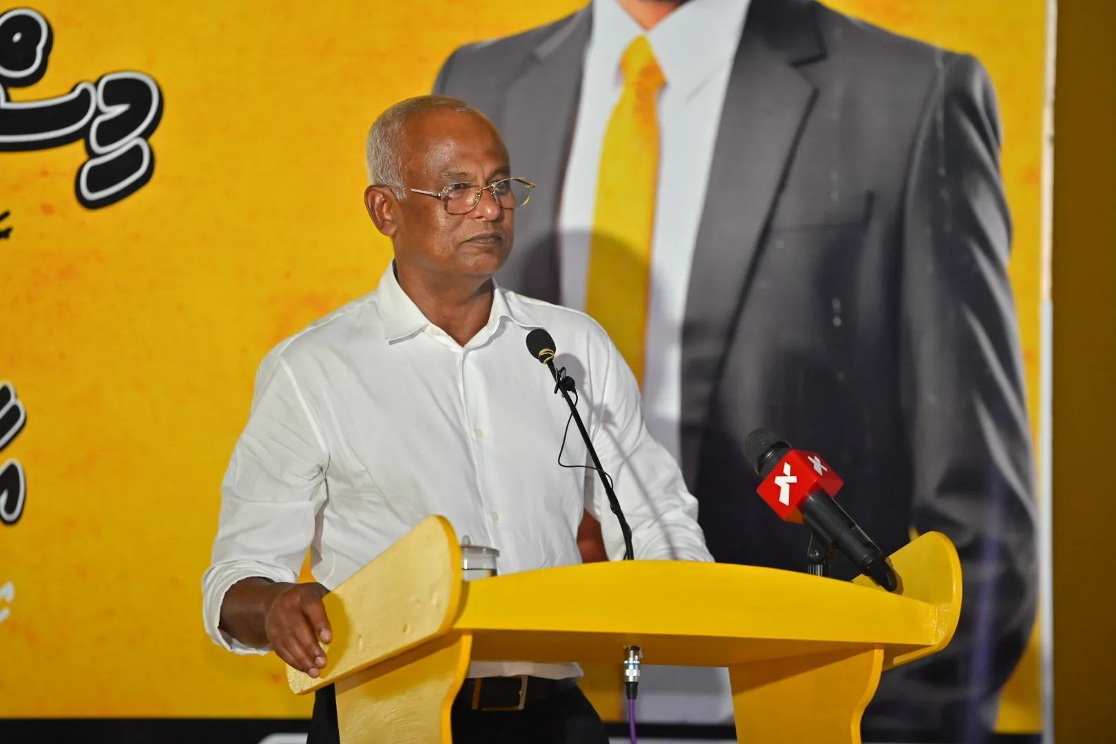 އަޅުގަނޑުމެން ވެރިކަމުގައި ތިބި ނަމަ، މި ޖޫން މަސް އަންނައިރު މުޅި ރާއްޖެ އޮތީހީ އާރްޓީއެލްއިން ގުޅާލާފަ: ޞާލިހު