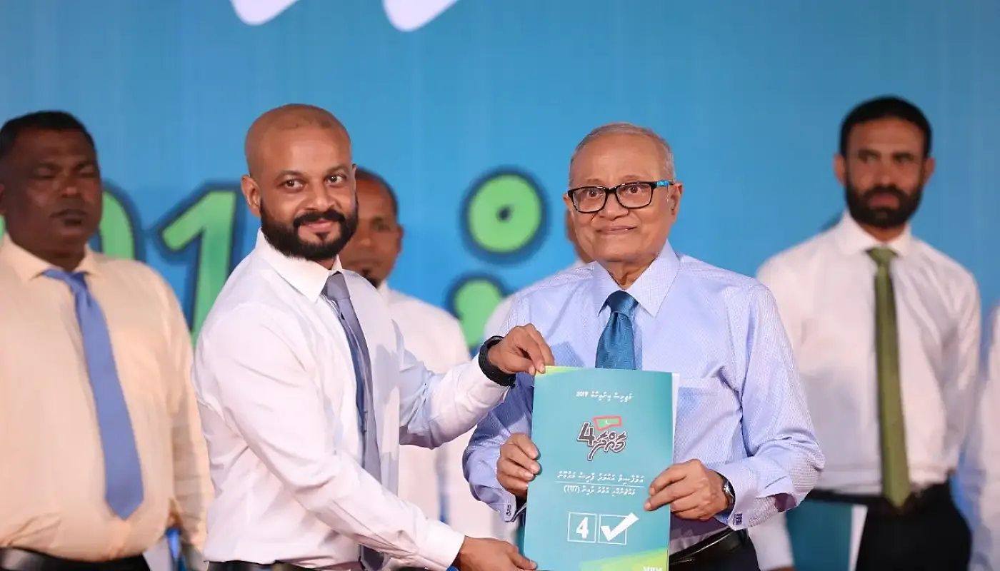 އެމްއާރުއެމް އުވާލުމަށް އިލެކްޝަންސް ކޮމިޝަނުން އަލުން ނިންމައިފި