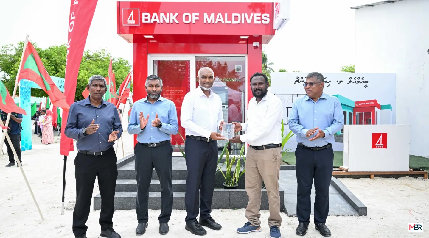 Bank of Maldives Expands ATM Network to All Inhabited Islands in Laamu Atoll