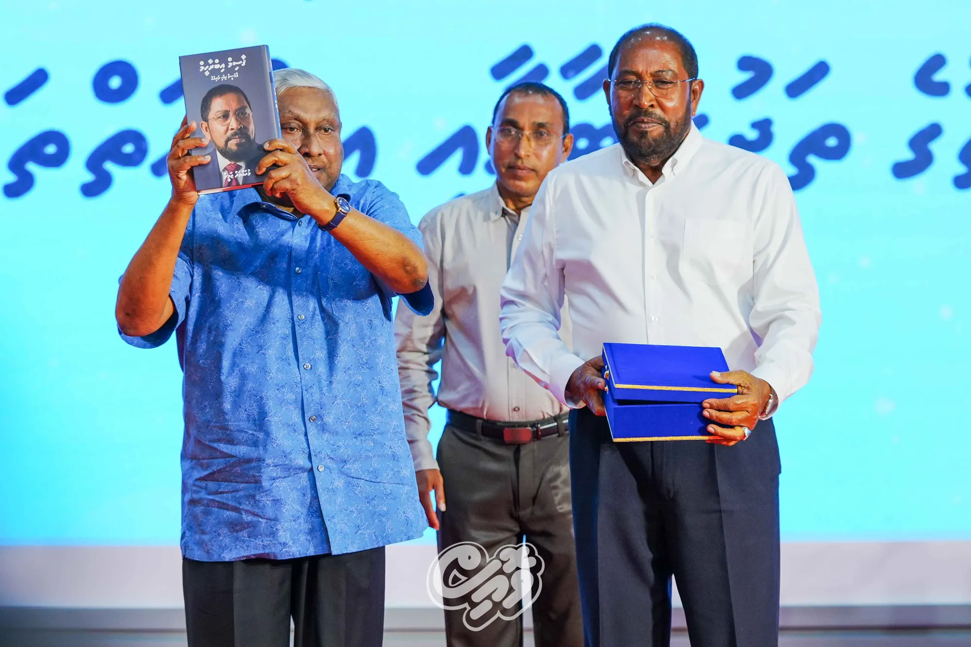 ޤާސިމް އިބްރާޙީމްގެ ހަޔާތްޕުޅުގެ މައްޗަށް ލިޔެފައިވާ ބަޔޮގްރަފީ ފޮތް ނެރެފި