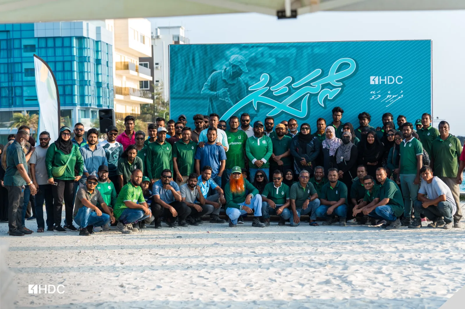 ރޯދައަށް ހުޅުމާލެ ސާފުކުރުމަށް އެޗްޑީސީގެ "ރޯދަ ސާފު" ޕްރޮގުރާމު މިއަހަރުވެސް ފަށައިފި