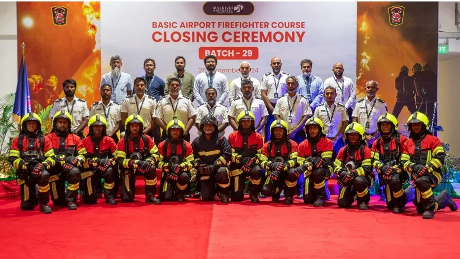 އެމްއޭސީއެލުން ފަޔަރ ފައިޓަރ ކޯހެއް ކުރިއަށް ގެންގޮސްފި