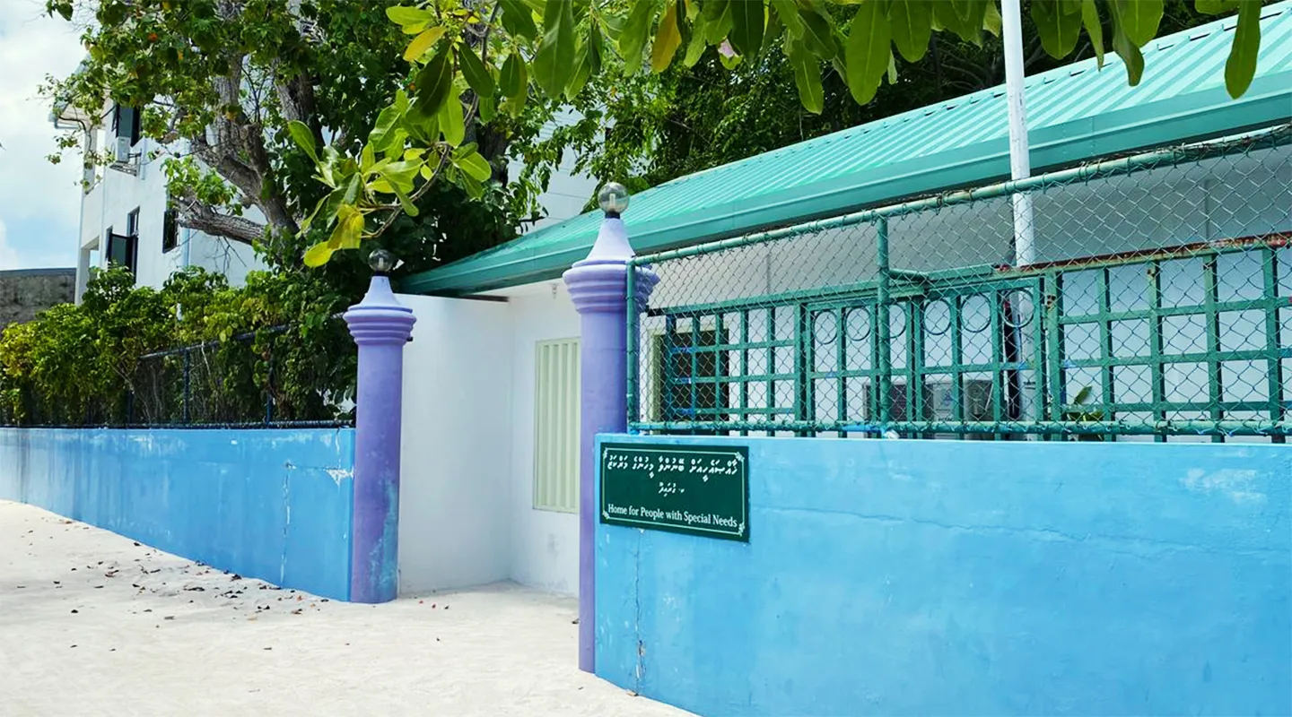 Home for People with Special Needs