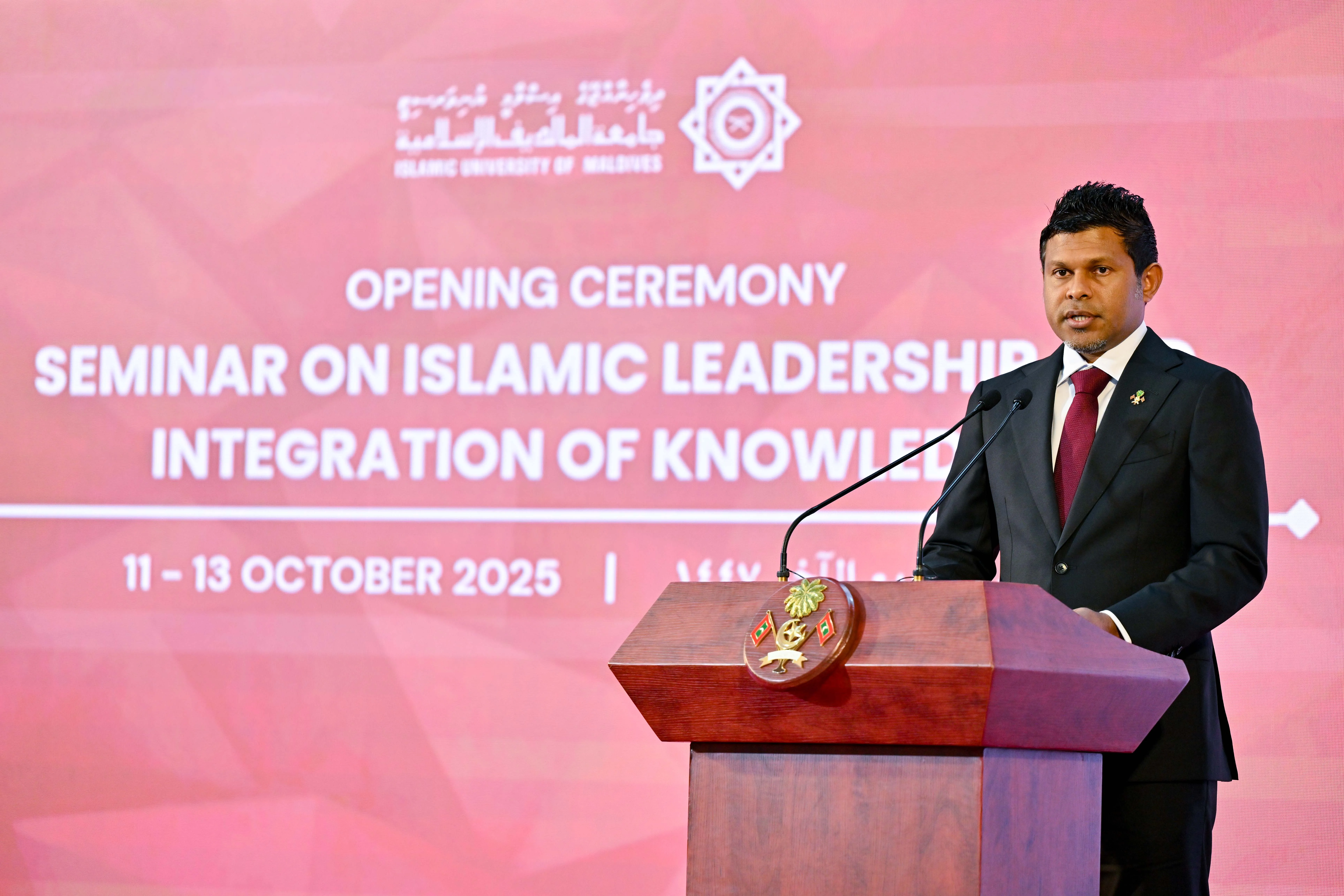 ޢިލްމު ފޯރުކޮށްދިނުމަކީ ޒިންމާދާރުކަމާއެކު ކުރަންޖެހޭ ކަމެއް: ނައިބު ރައީސް