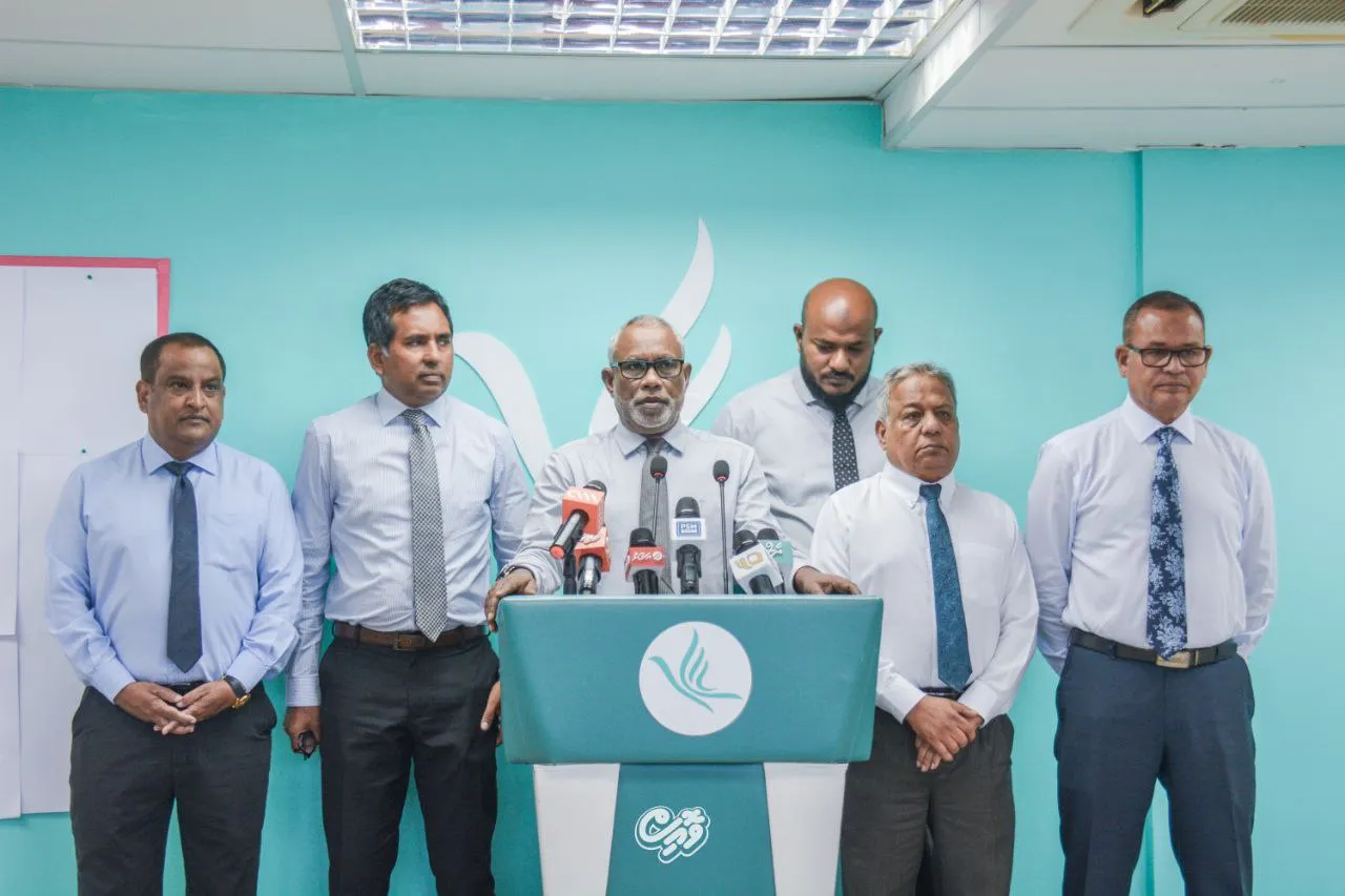 އިޒްރޭލް ޕާސްޕޯޓް މަނާކުރުން އަވަސްކުރުމަށް ވެރިކަން ކުރާ މައި ޕާޓީން ގޮވާލައިފި