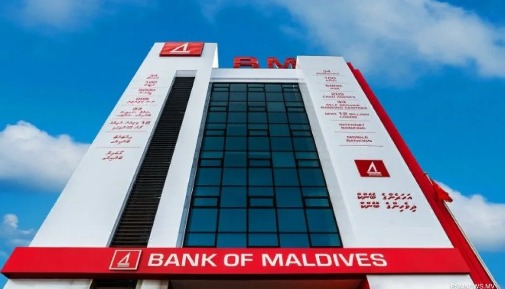 ރޯދަ މަހު އުމްރާދިޔަ މީހުންނަށް ބެންކު ރޭޓްގައި މިލިއަނަކަށް ވުރެ ގިނަ ޑޮލަރު