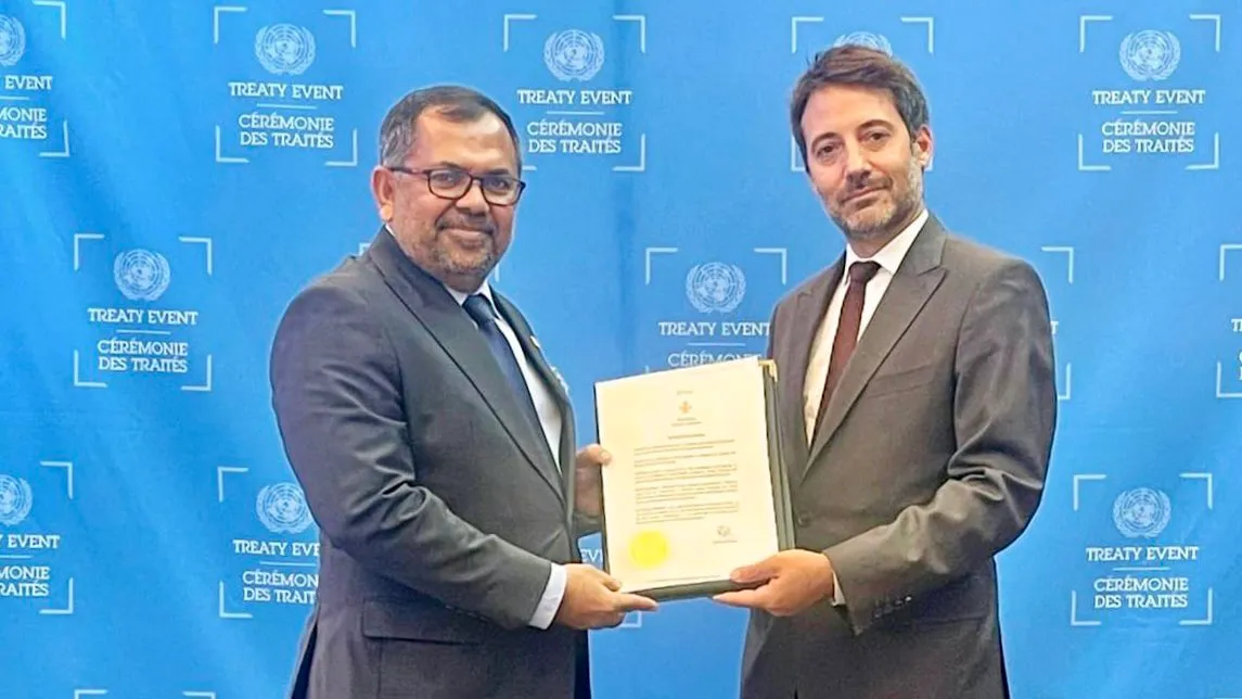 ބީބީއެންޖޭ މުޢާހަދާ އަދި މިނަމާޓާ ކޮންވެންޝަން އޮން މަރކިއުރީ ރާއްޖެއިން ތަސްދީގުކޮށްފި