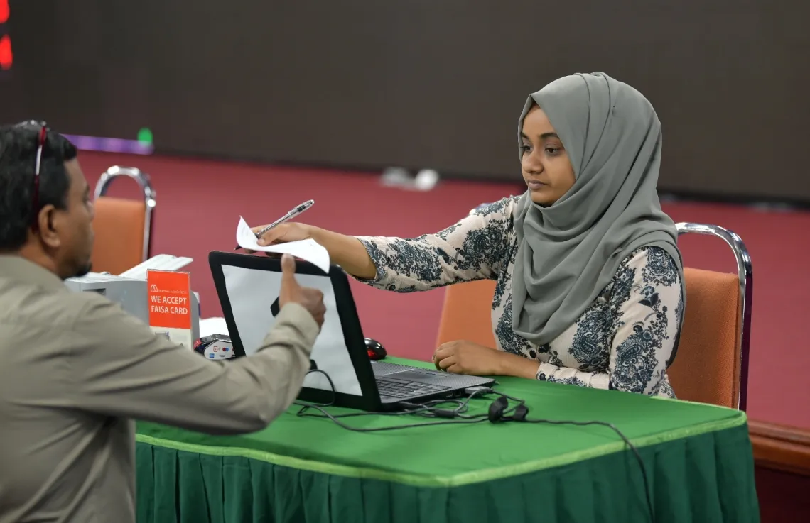 މުދަލު ޒަކާތަށް ހޭލުންތެރިކުރުވަން ގައުމީ ޕްރޮގްރާމެއް