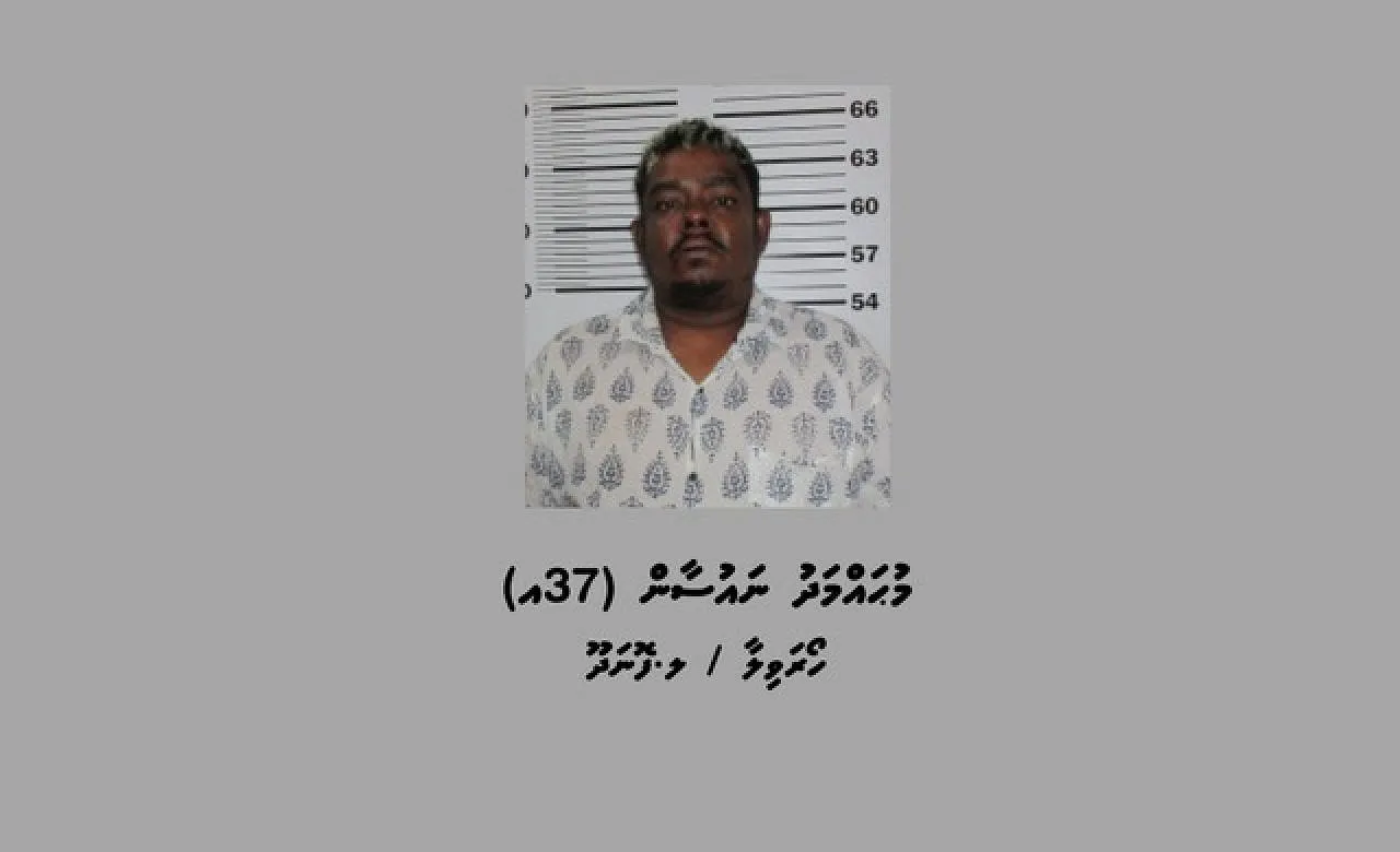 ކައްދޫ އެކްސިޑެންޓް: ދުވަސްވީ މީހާގެ މަރުގެ ދިޔައިގެ ގޮތުގައި އެއް މިލިއަން ރުފިޔާ ދައްކަން ހުކުމްކޮށްފި