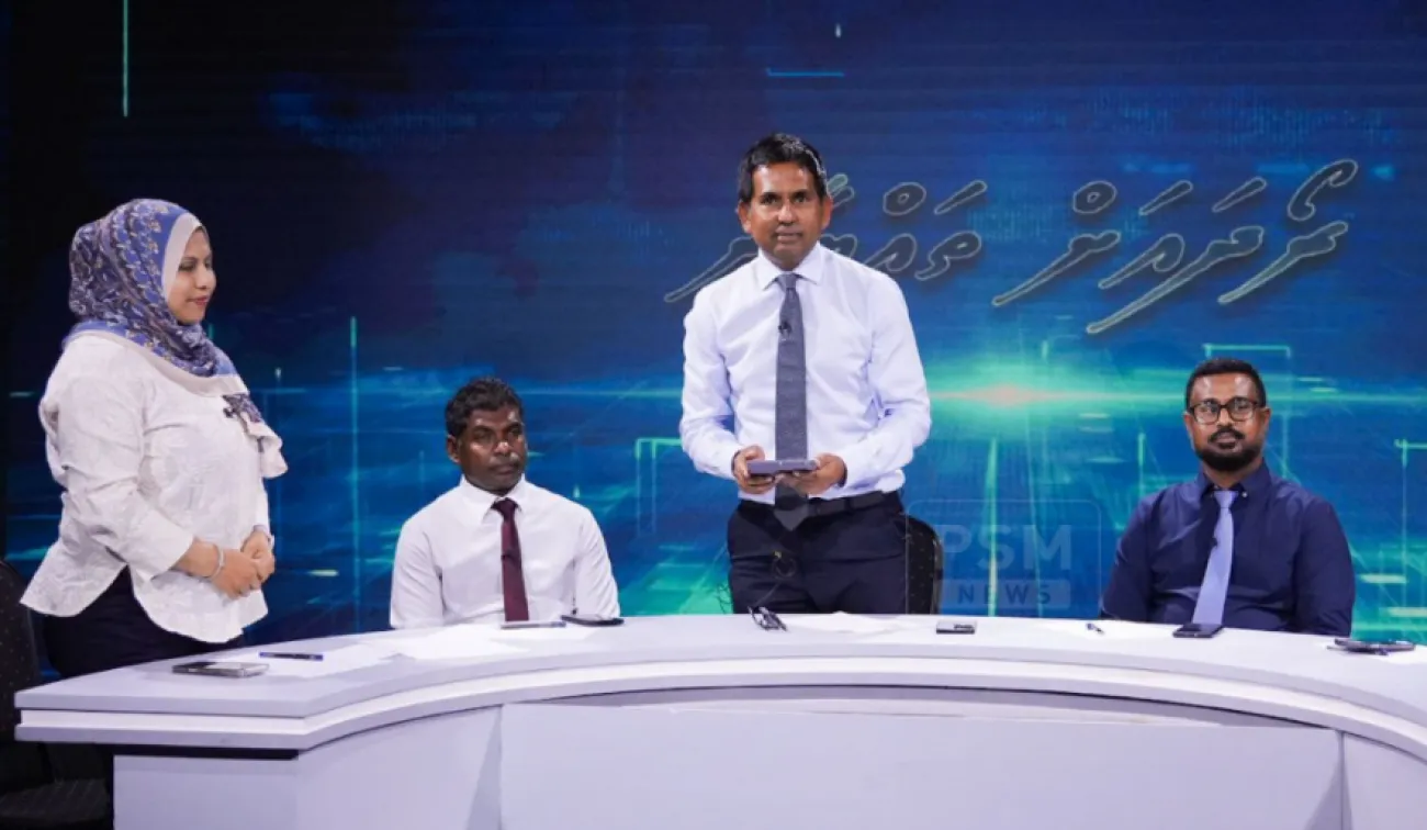 ބާޒާރުގެ އަގުތައް އެނގޭނެ އަގުމަގު ޕޯޓަލް: އާންމުންނަށް ބޮޑު ފަސޭހައެއް
