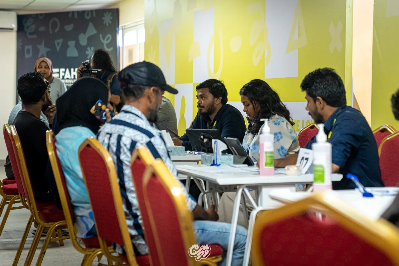 ޕޯޓަލަށް މައުލޫމާތު އަޕްލޯޑްކުރާއިރު، މައުލޫމާތު ފުރިހަމަނުވުމުގެ މައްސަލަ ބޮޑު: އެފްޑީސީ