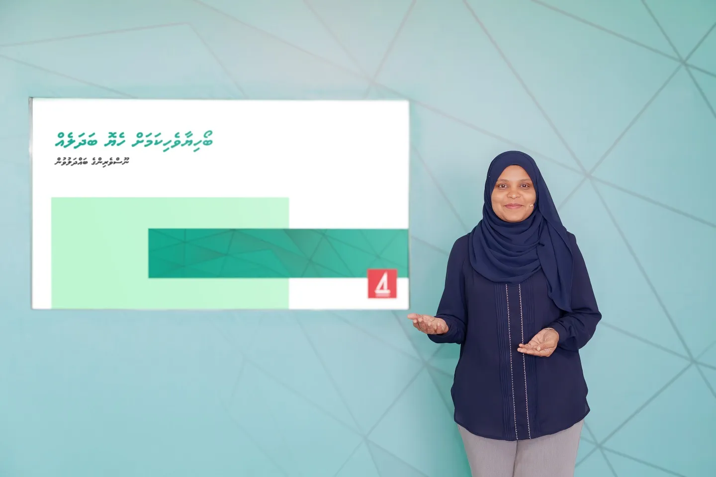 Bank of Maldives Unveils Major Upgrades to Housing Finance Products