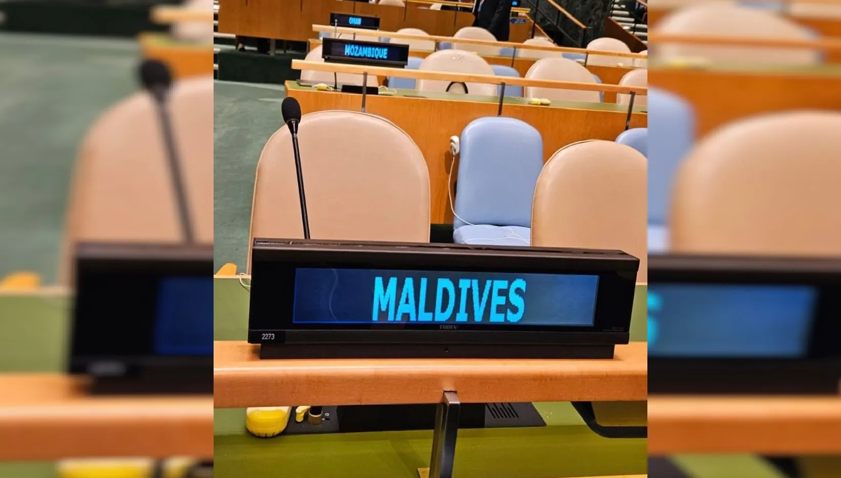 ނަތަންޔާހޫ ތަގުރީރުކުރަން ފެށުމުން ރާއްޖޭން މަޖިލިސްދޫކޮށް ހިނގައްޖެ