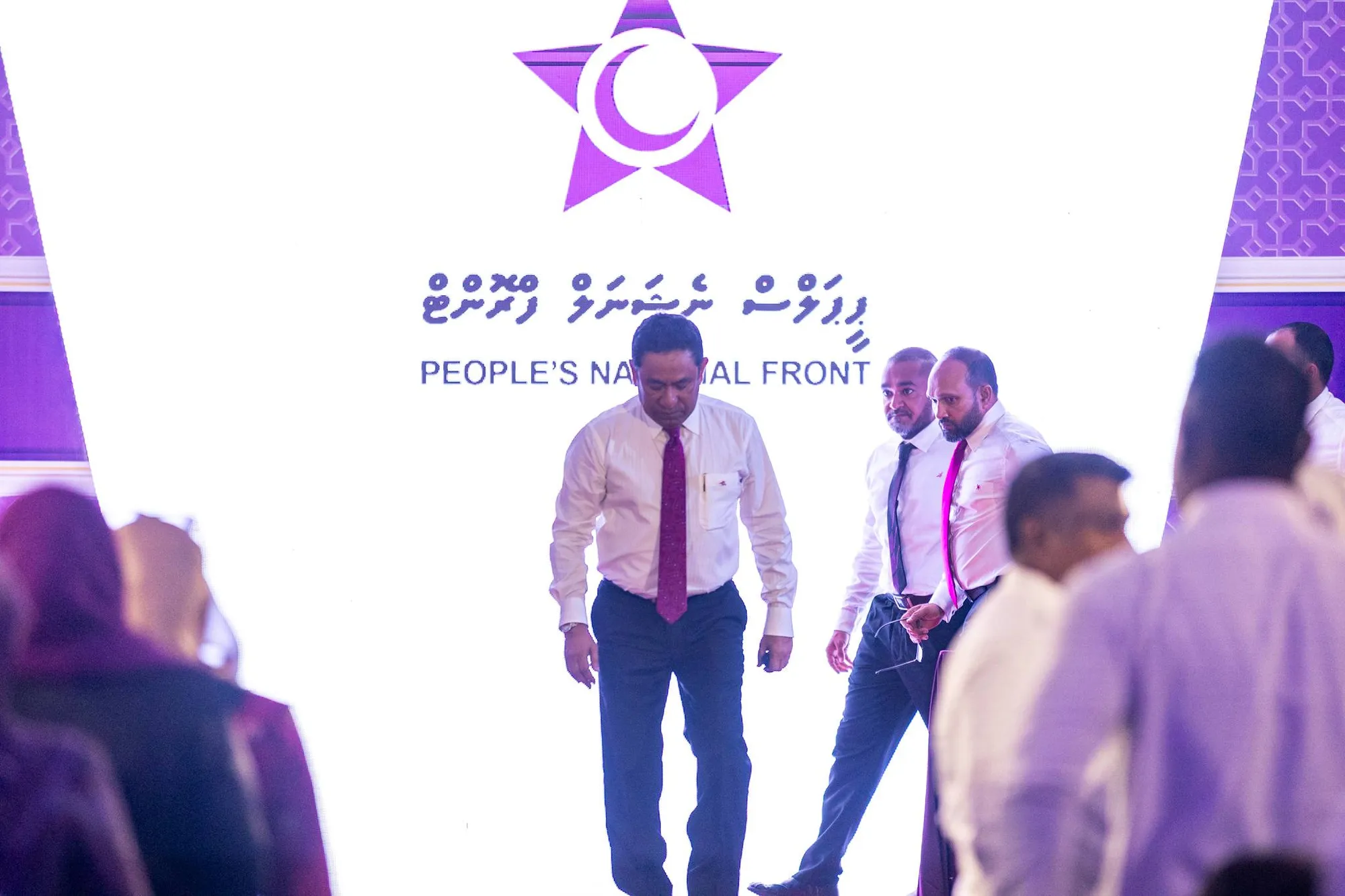 From  People’s National Front (PNF) meeting
