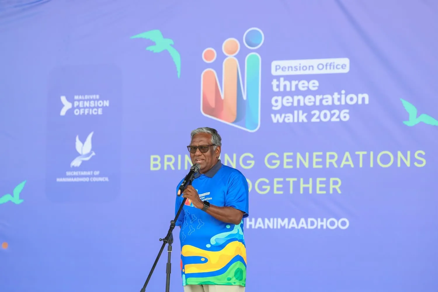 ޕެންޝަން ނިޒާމު ދެނެގަތުމަކީ ކޮންމެ ރައްޔިތެއްގެ ޒިންމާއެއް: ޑރ. ވަހީދު