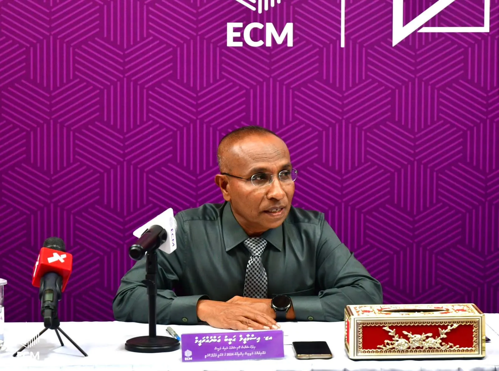 ޕީޕީއެމް/ޕީއެންސީގެ މަޖިލިސް އިންތިހާބު ގެ ޕްރައިމަރީ އަމާންކަމާއި އެކު ކުރިއަށް ގެންދިޔުމަށް އެދެފި