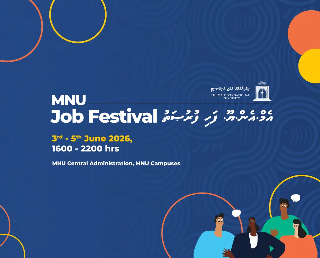 އެމް.އެން.ޔޫ. ފަހި ފުރުސަތު ޖޮބް ފެސްޓިވަލް ޖޫން މަހު ބާއްވަނީ