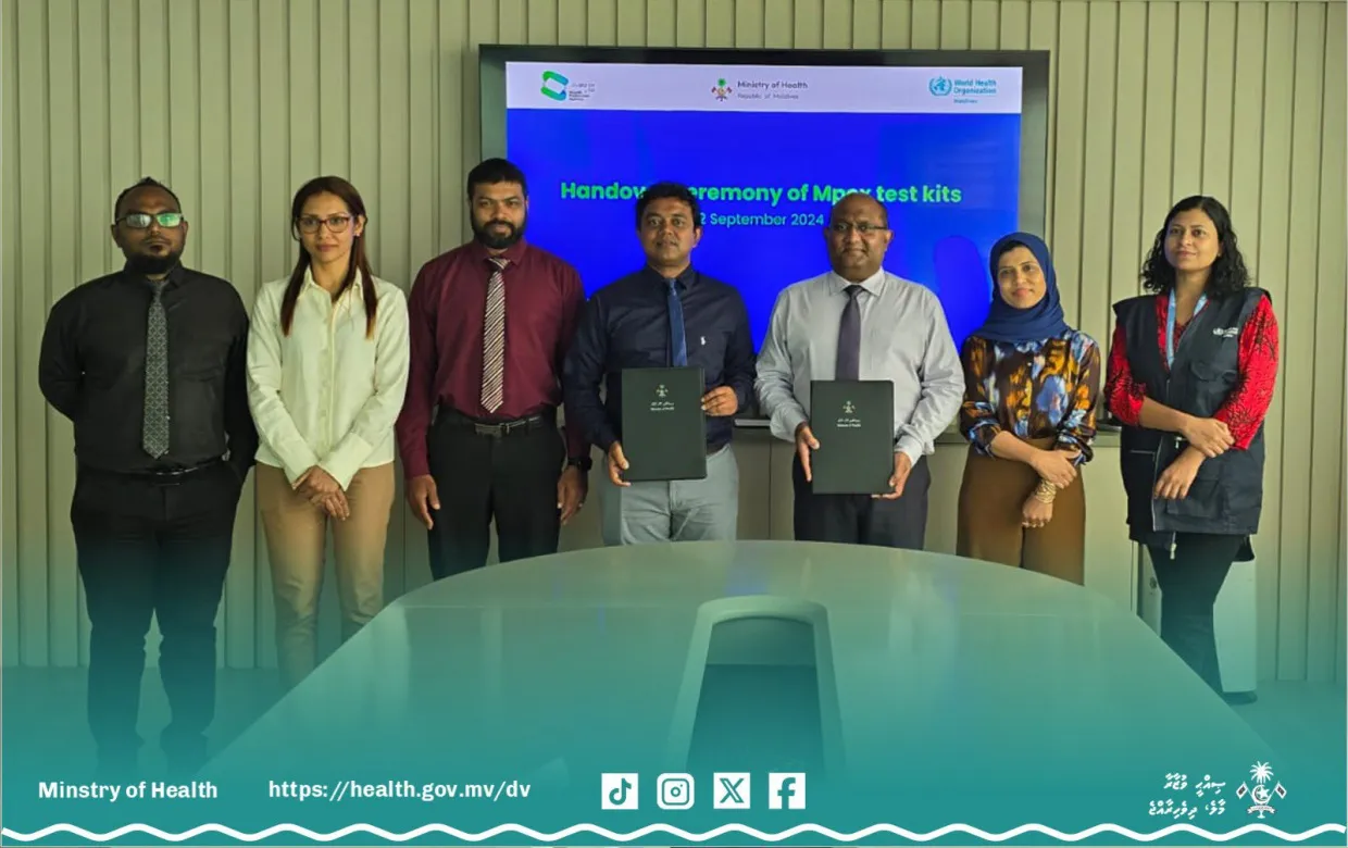 ޑަބްލިއުއެޗްއޯއިން ރާއްޖެއަށް އެމްޕޮކްސް ޓެސްޓު ކިޓު ހަދިޔާކޮށްފި