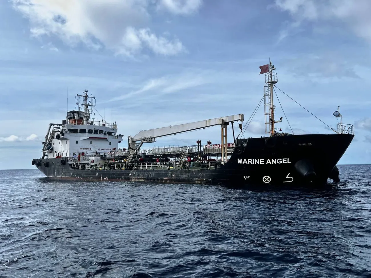 First vessel used for bunkering services
