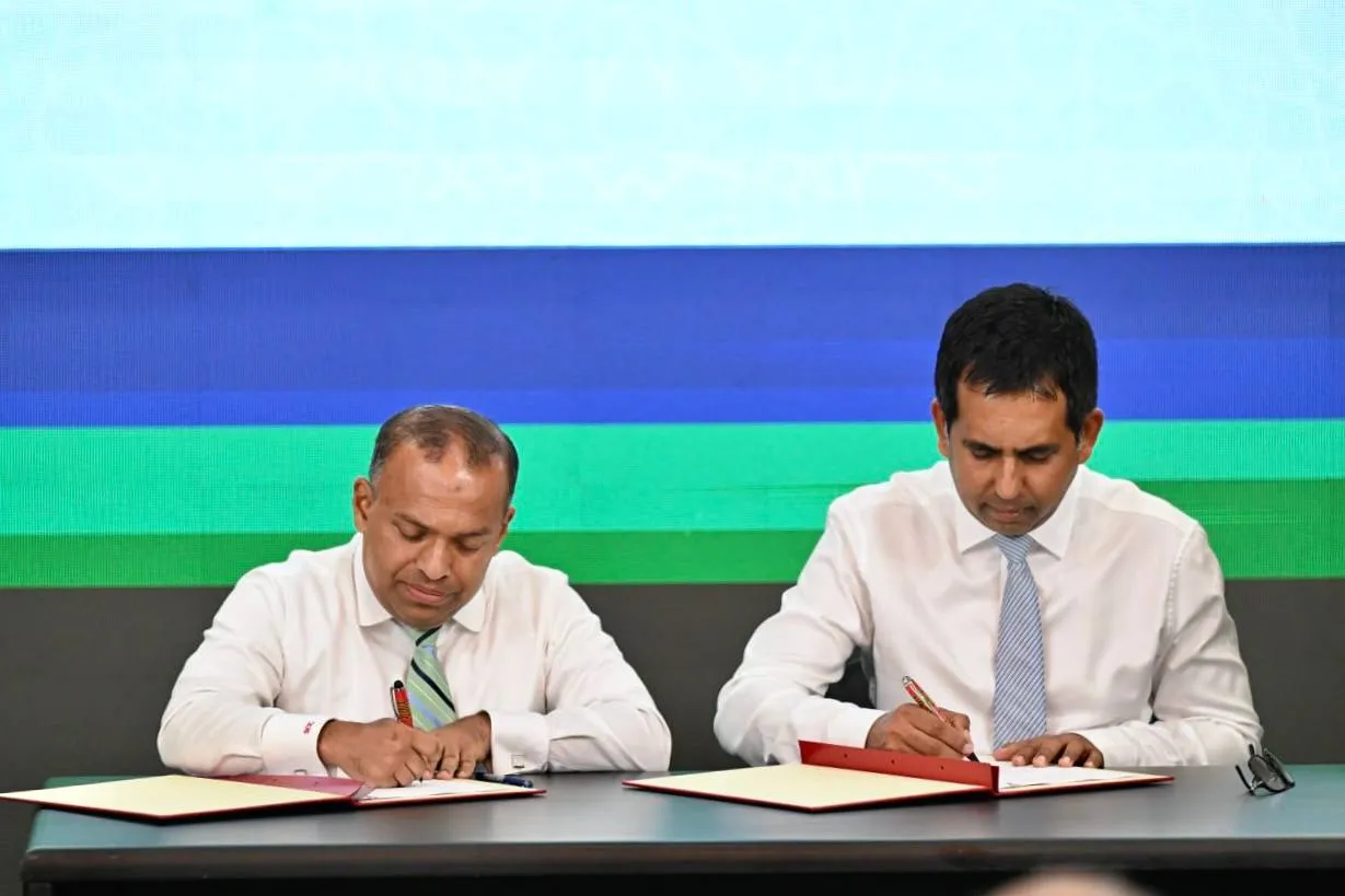 އެމްއައިބީގެ ހިދުމަތް ރާއްޖޭގެ 19 ރަށަކަށް ފުޅާކުރަނީ