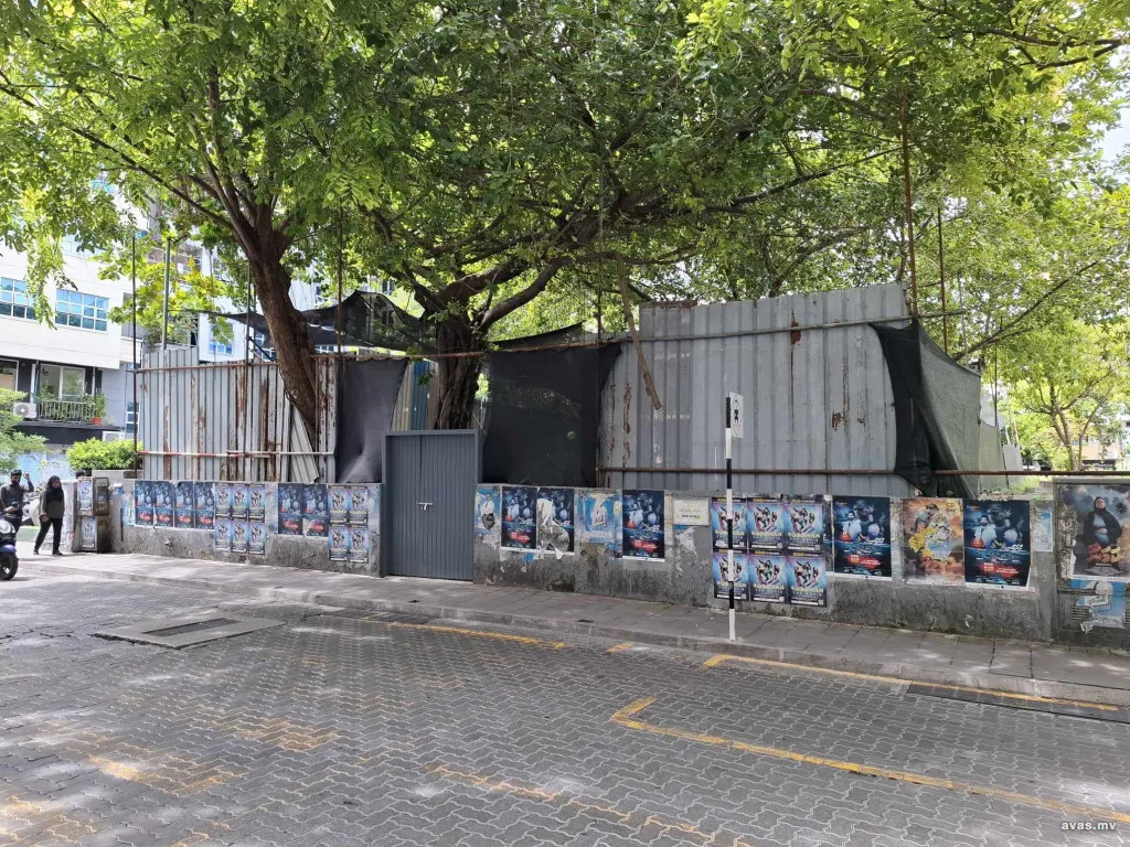 ޕާކިން ޒޯން ތަރައްޤީކުރަން މާފަންނު ސަހަރާ ހުސްކުރުމުގެ މަސައްކަތް ފަށައިފި