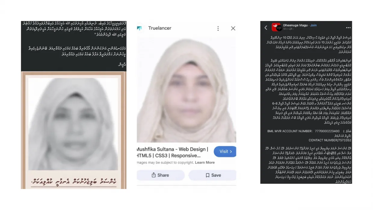 Fake cancer appeal and the real name of the woman in photograph