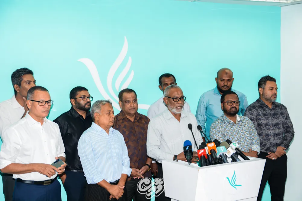 ޕީޕީއެމް/ޕީއެންސީގެ ލީޑަޝިޕްގެ ނޫސްވެރިންގެ ބައްދަލުވުމުގެ ތެރެއިން--ފޮޓޯ/ވޮއިސް