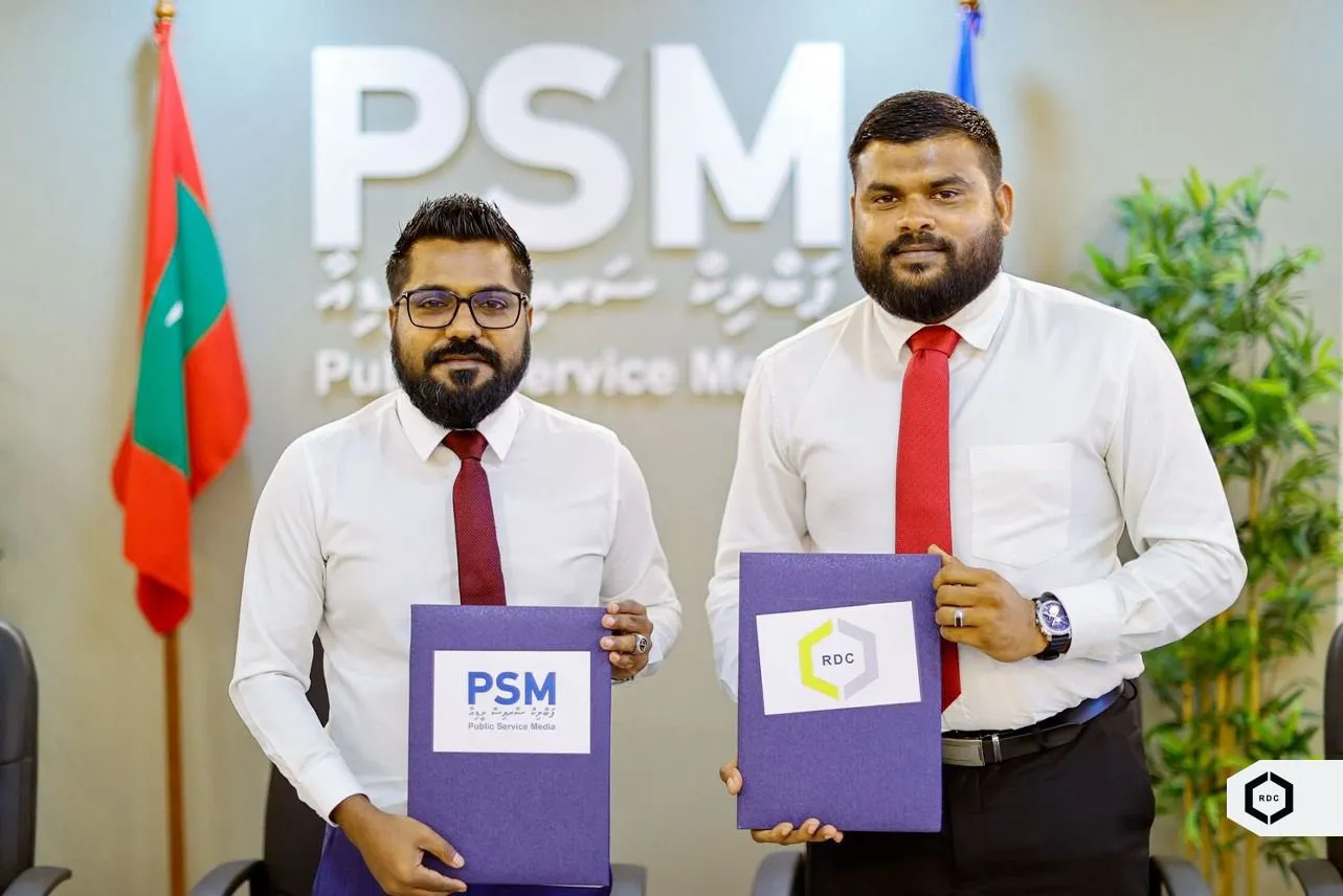 ޕީއެސްއެމްގެ މަރާމާތުގެ މަސައްކަތްތައް ކުރުމަށް އާރުޑީސީ!