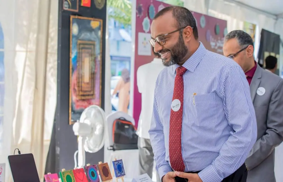 އޮންލައިން ލައިބްރަރީއަކާއެކު އިސްލާމިކް މިނިސްޓްރީގެ ވެބްސައިޓް ޒަމާނީ ކުރަނީ