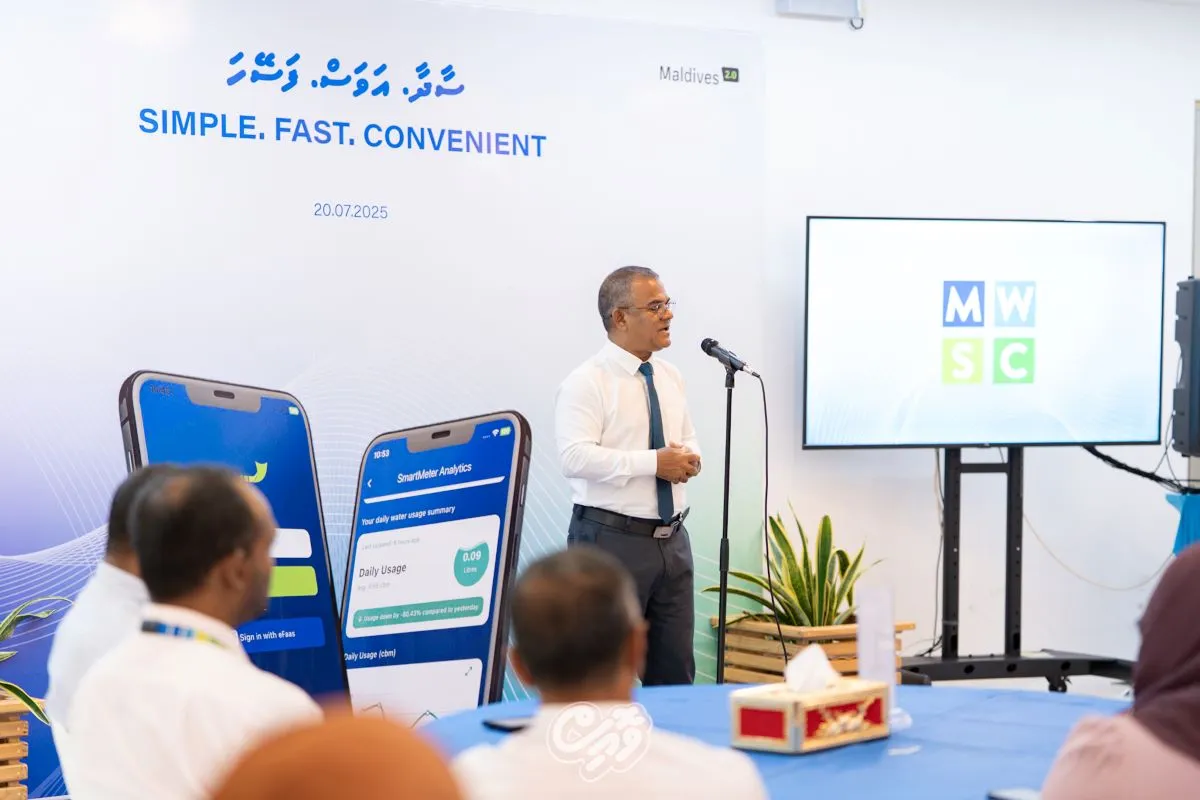 MWSC app launch event (Photo/Voice)