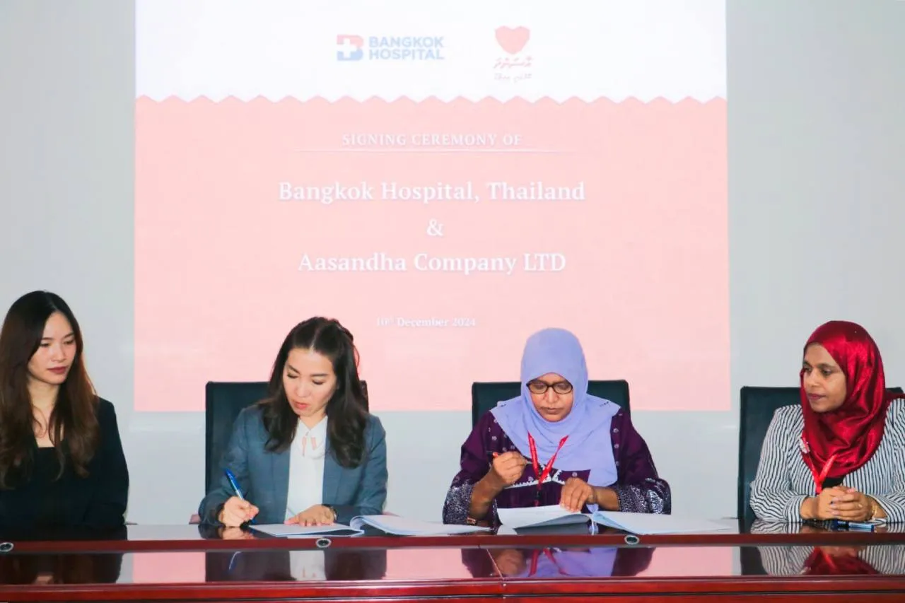 Aasandha signing agreement with Bangkok hospital in Thailand (Photo/Aasandha)