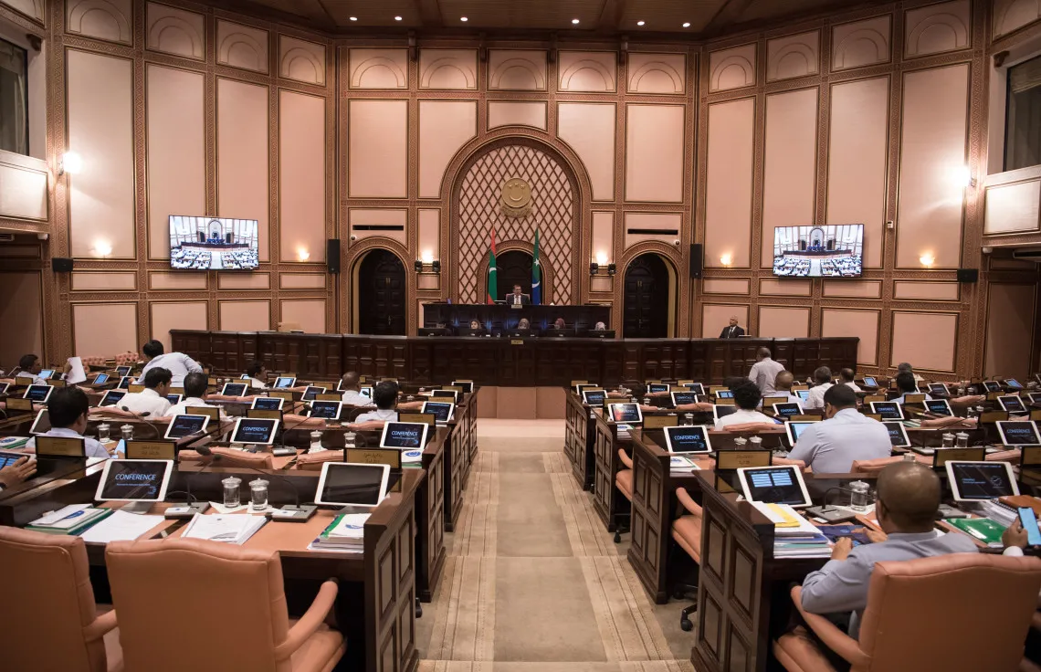 People's Majlis