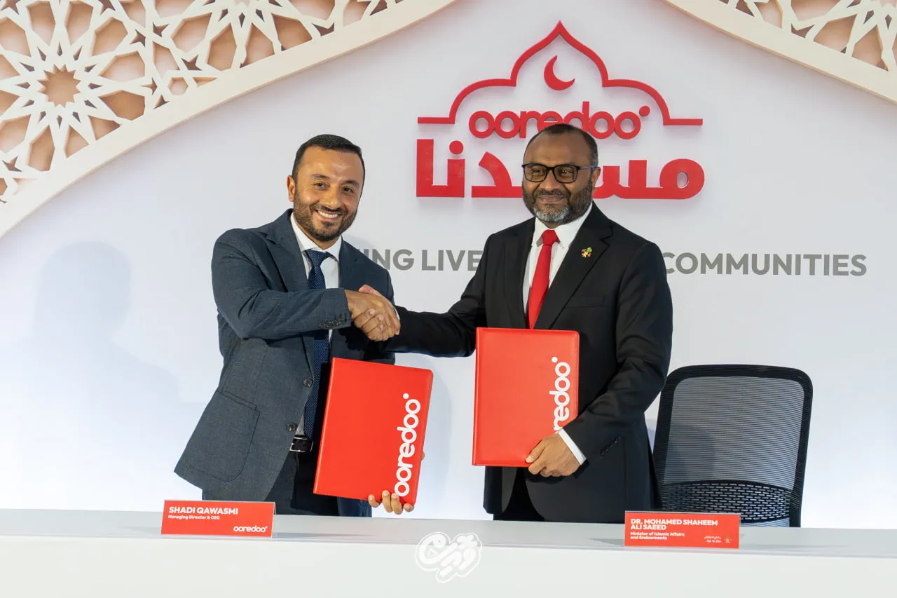 "އުރީދޫ މަސްޖިދުނާ" އިނީޝިއޭޓިވް ރަސްމީކޮށް އިފްތިތާޙުކުރުން